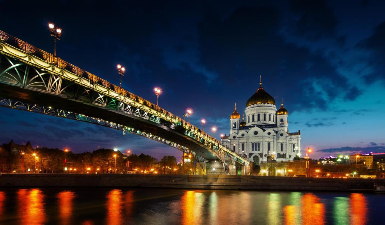 Hotel Citycomfort On Tverskaya Moskwa Zewnętrze zdjęcie